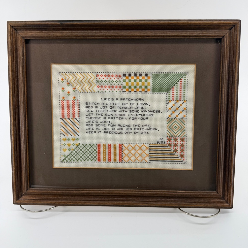 Vintage 1982 Lifes A Patchwork Framed Cross Stitch Sampler Poem Wall Art 15x12